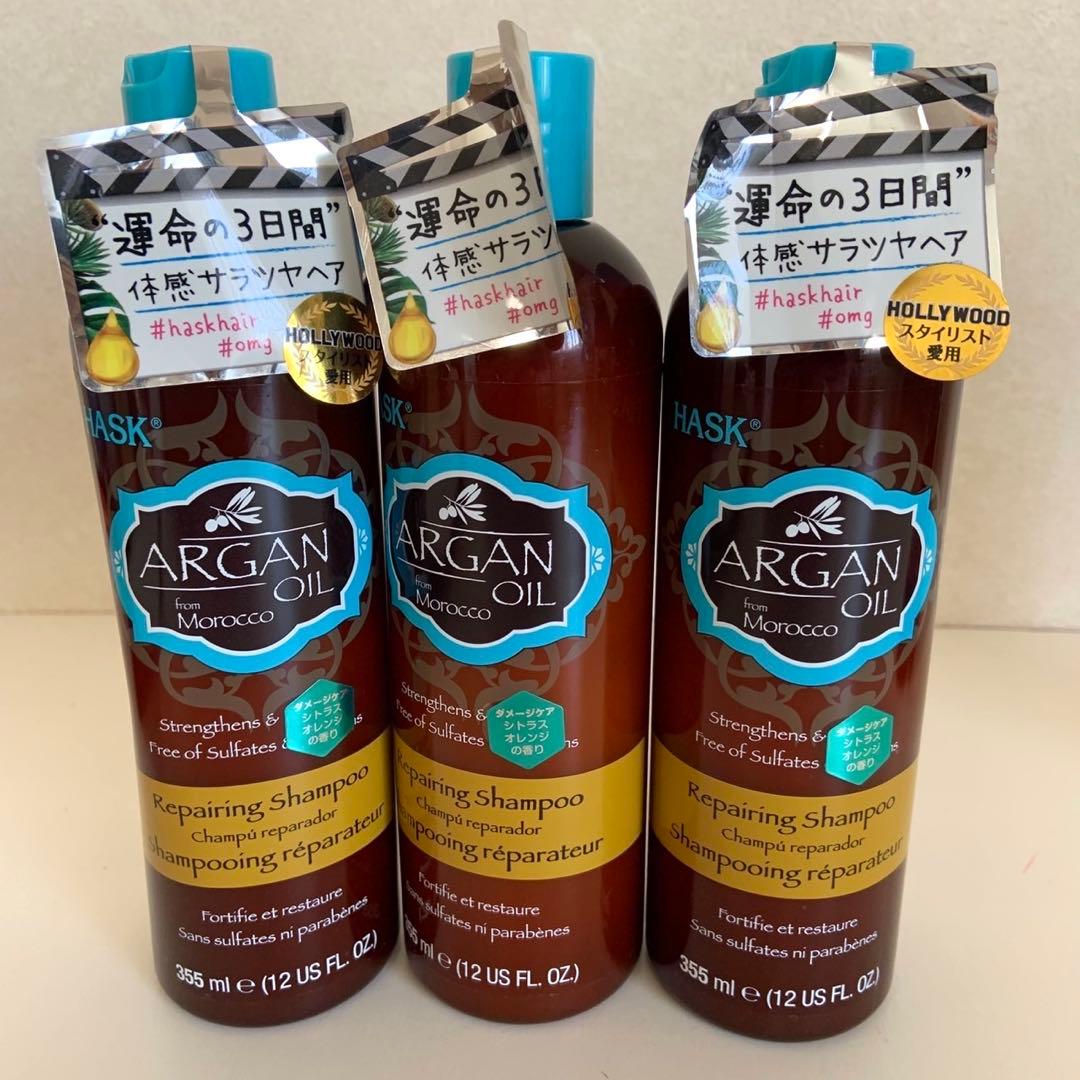 未使用 HASK ハスク シャンプー 355ml 4本セット