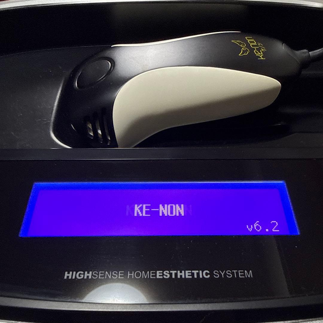 ke-nonケノン（ver6.2）