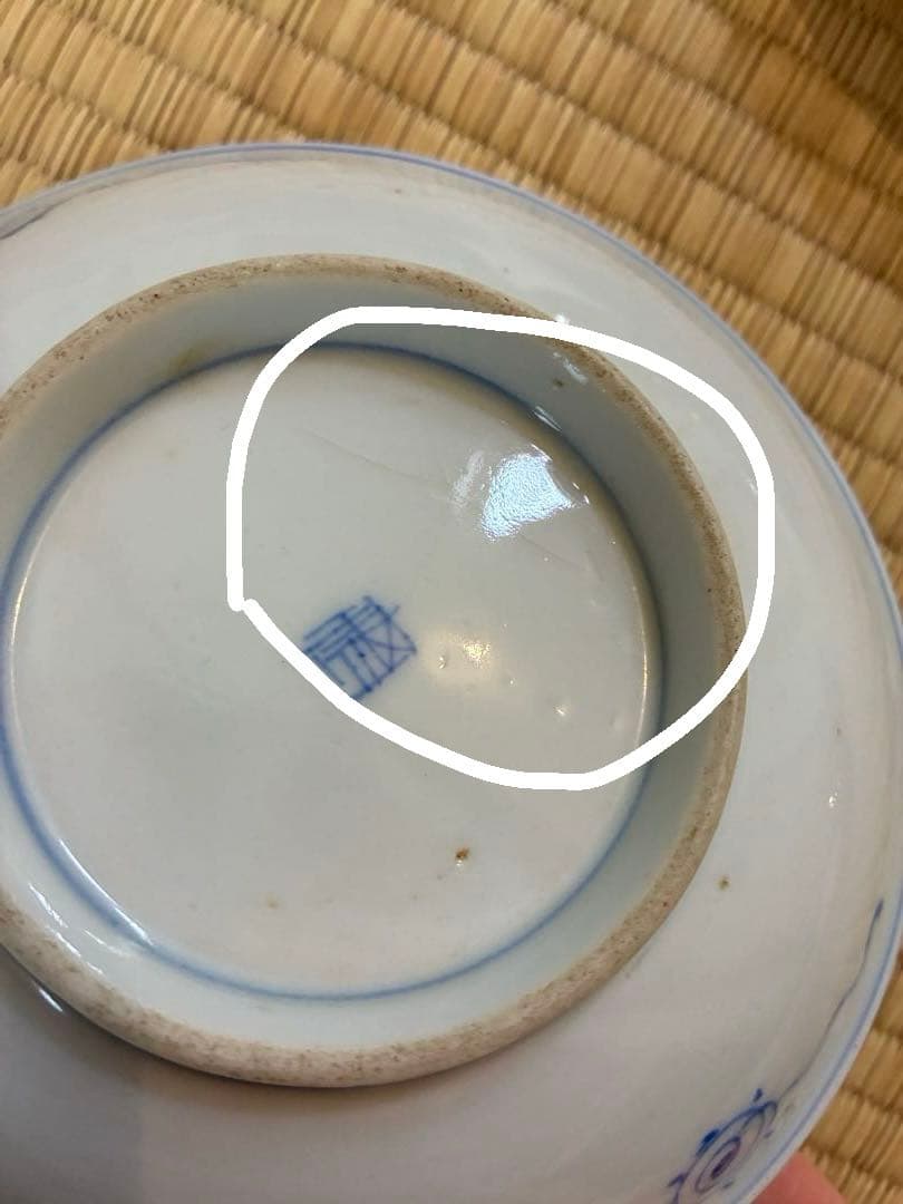 【8枚セット】ヒビあり 明治骨董 なます皿 金継ぎ用