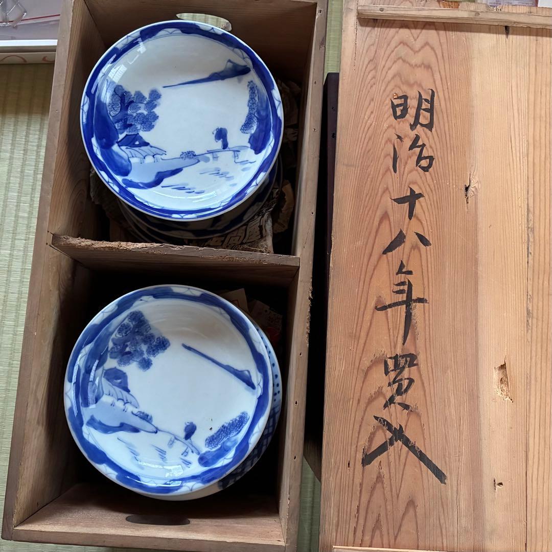 【8枚セット】ヒビあり 明治骨董 なます皿 金継ぎ用