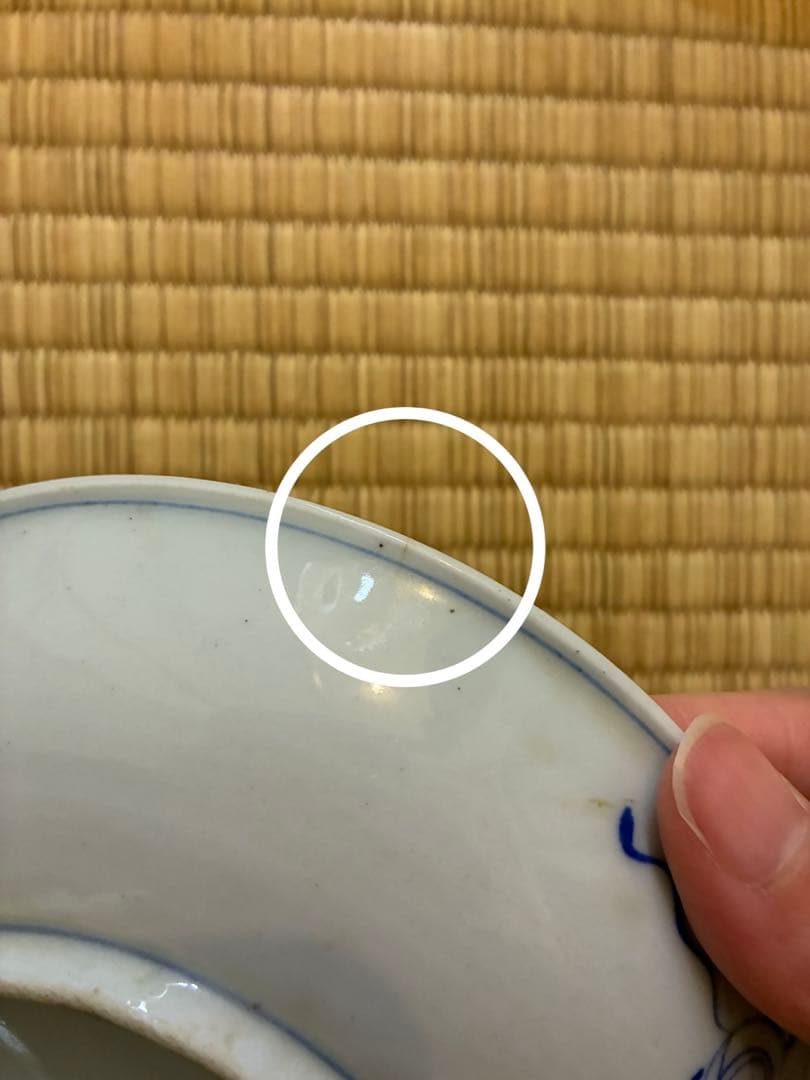 【8枚セット】ヒビあり 明治骨董 なます皿 金継ぎ用