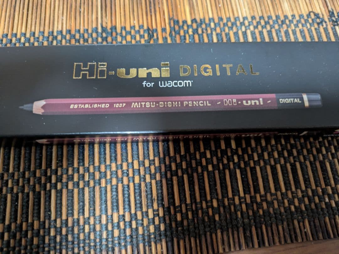 Hi-Uni デジタルペン for Wacom ハイユニ 三菱鉛筆