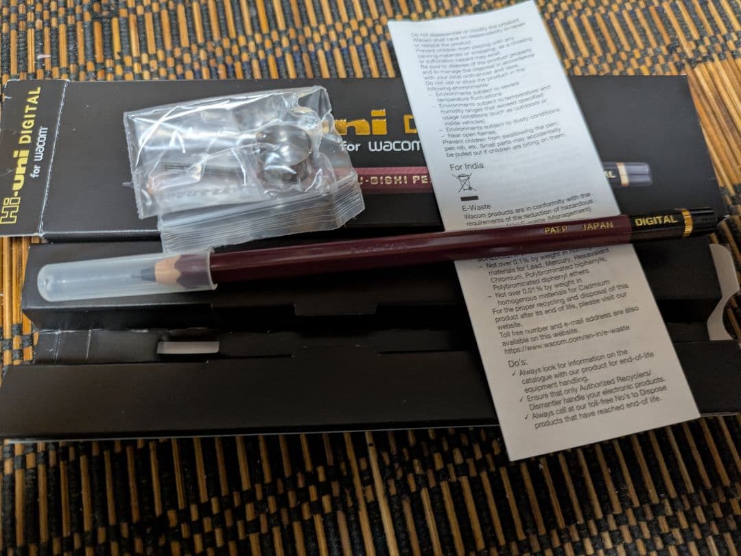 Hi-Uni デジタルペン for Wacom ハイユニ 三菱鉛筆