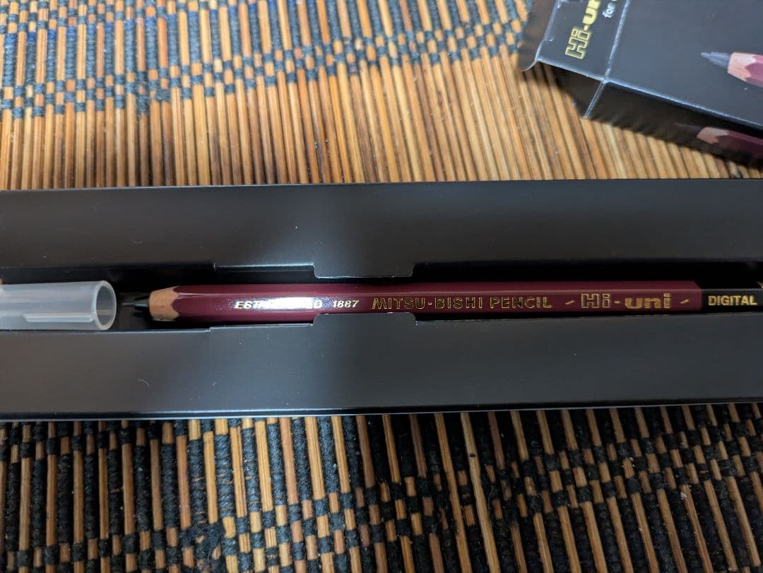 Hi-Uni デジタルペン for Wacom ハイユニ 三菱鉛筆