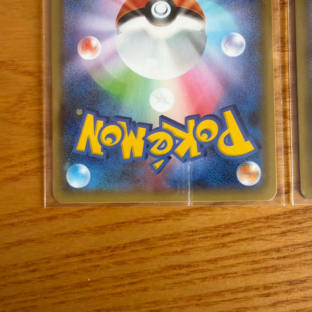 ミュウ ミュウツー 25th まとめ売り プロモ ポケモンカード