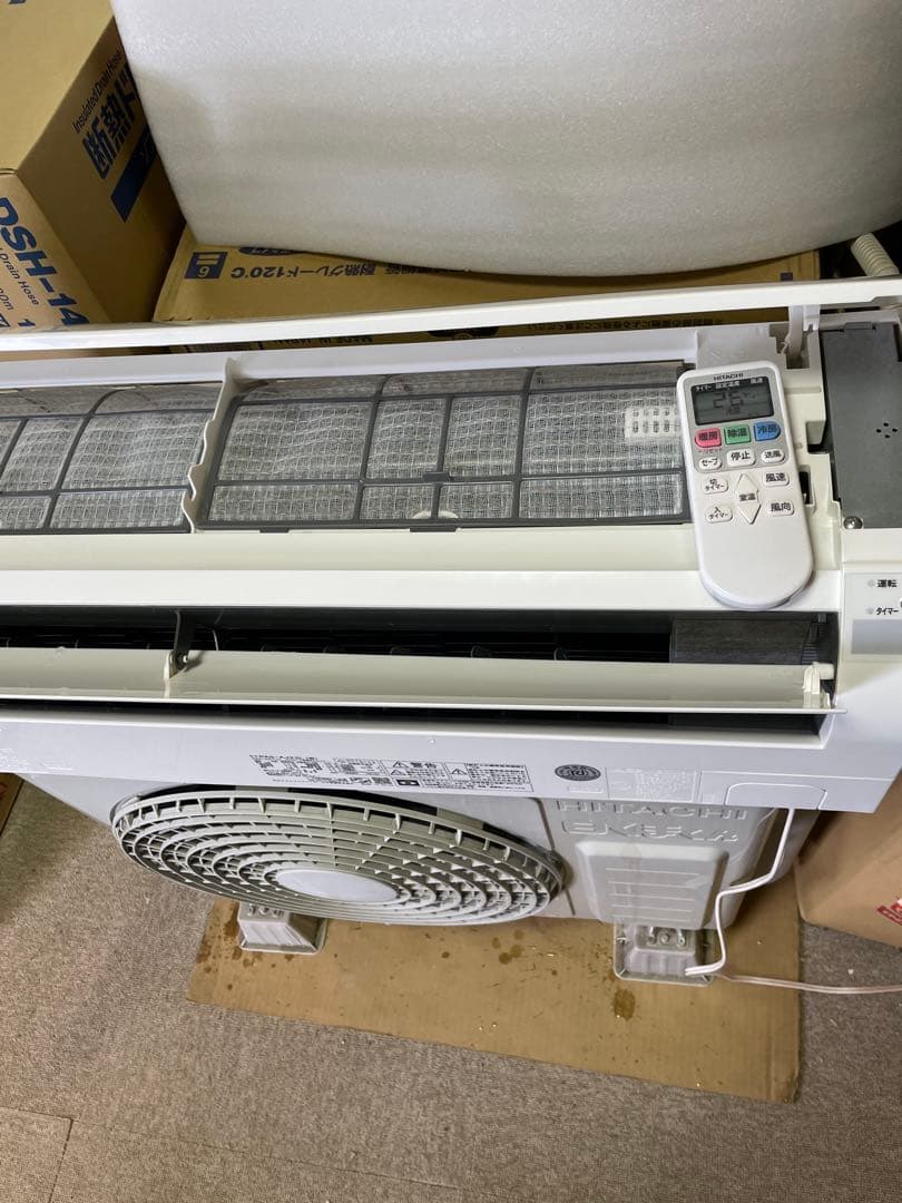 標準取付工事費込　2022年製6畳タイプ日立中古エアコン