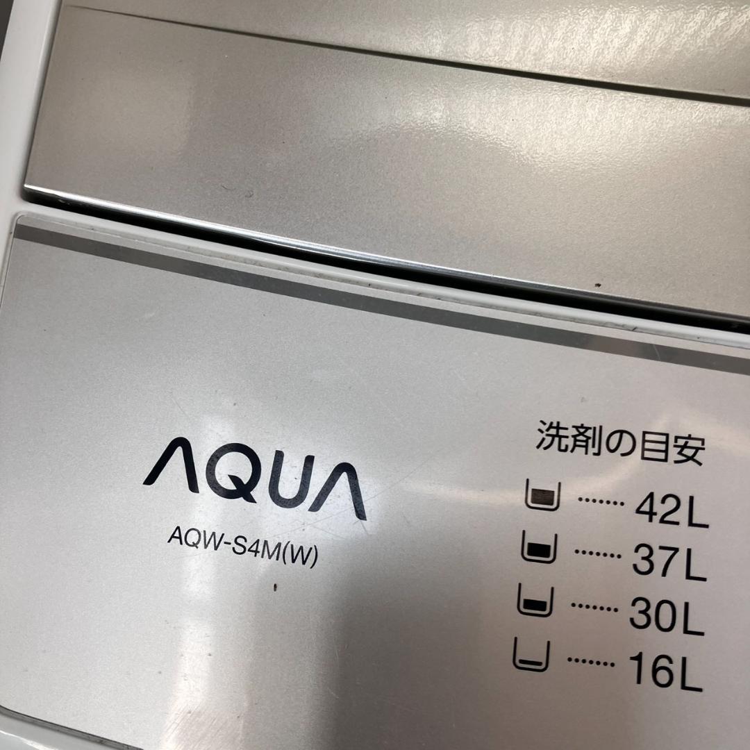 （福岡市限定）新社会人 新入生 おめでとうございます♬家電セット♡配送無料♬
