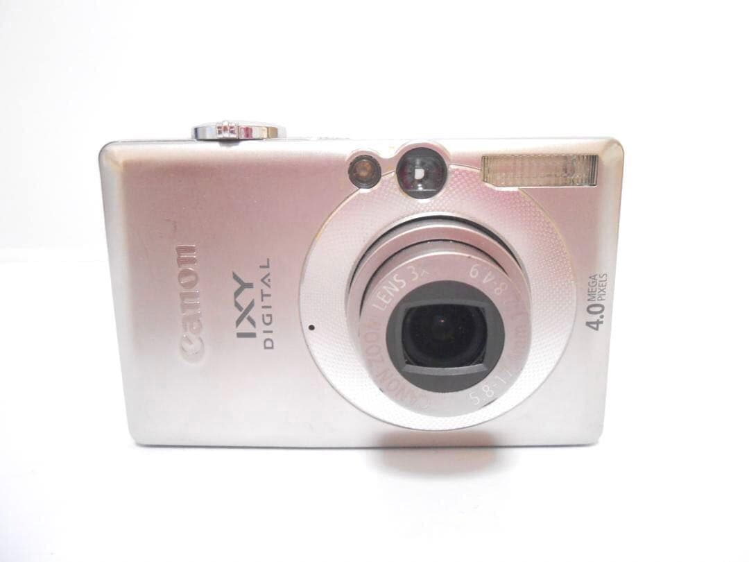 【返品保証】キヤノン Canon IXY DIGITAL 50