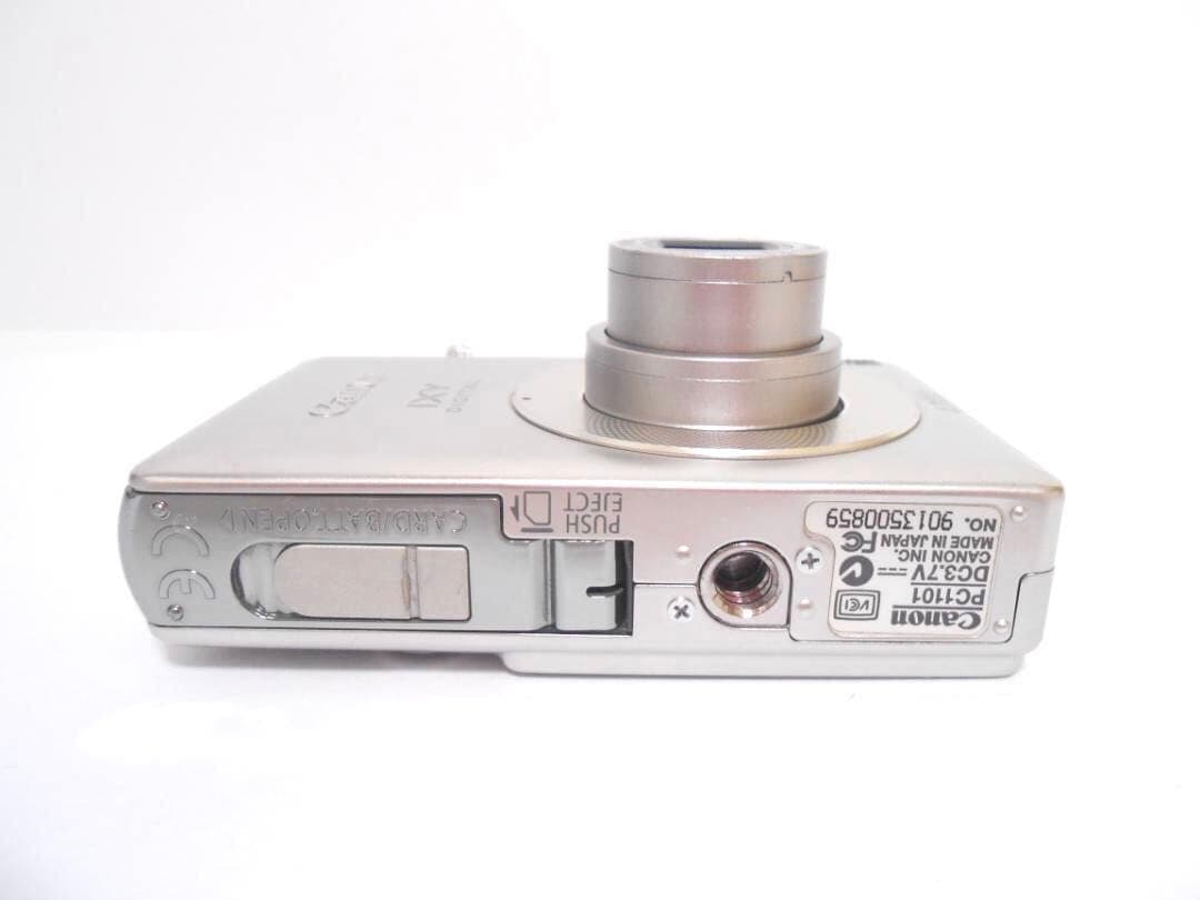 【返品保証】キヤノン Canon IXY DIGITAL 50