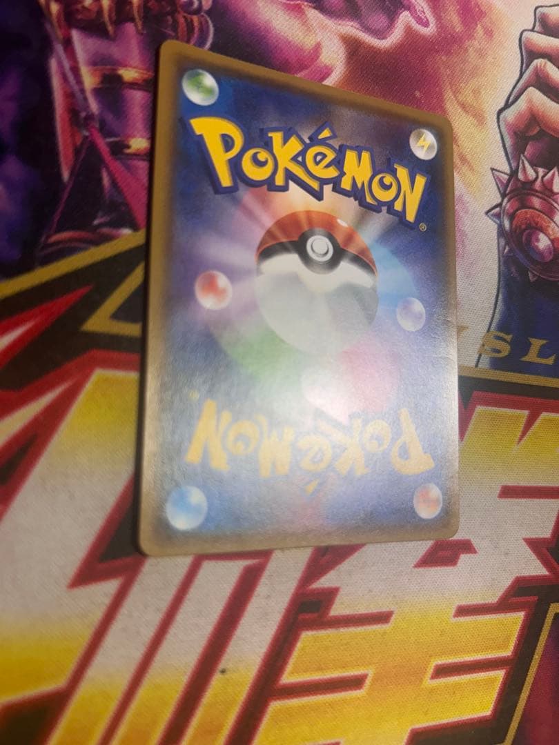 ポケモン　ポケカ　ピカチュウ　サン＆ムーン　242/SM-P プロモ　セブン