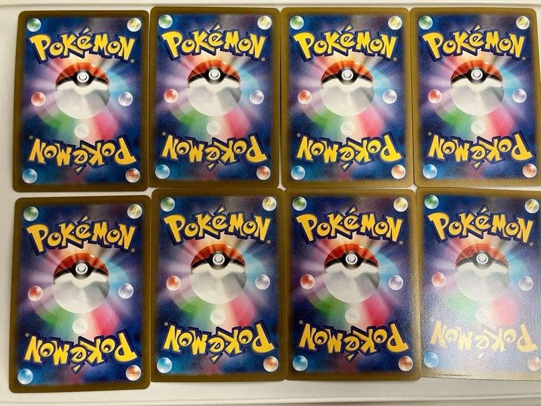 ポケモンカード まとめ 8枚 傷あり