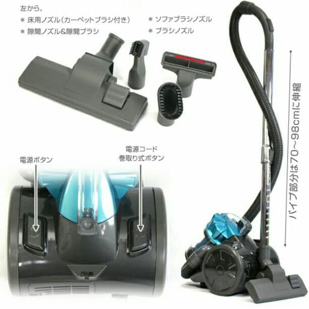 新品送料込 サイクロン掃除機