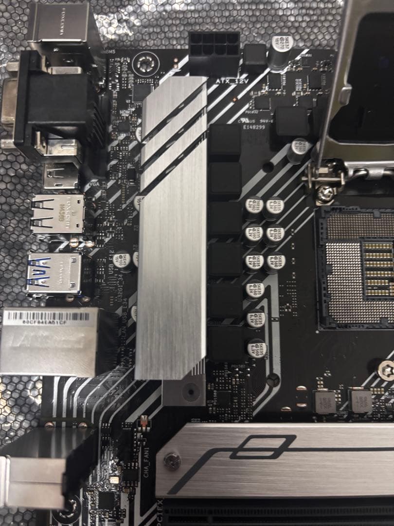 CPU Intel Core i3-10100f + ASUS H510M-A