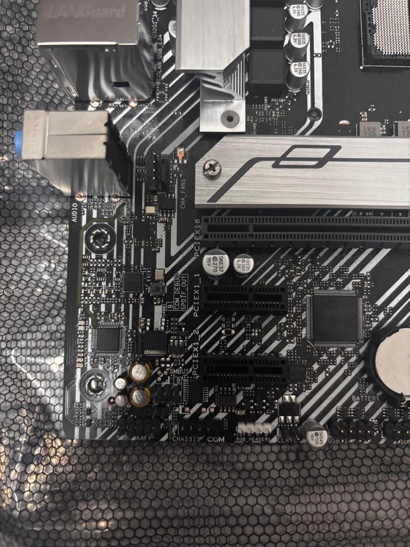 CPU Intel Core i3-10100f + ASUS H510M-A
