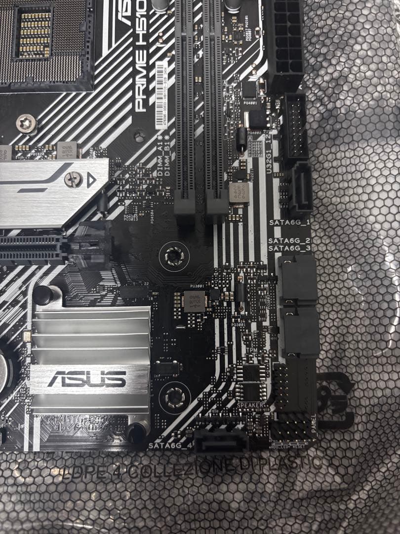CPU Intel Core i3-10100f + ASUS H510M-A