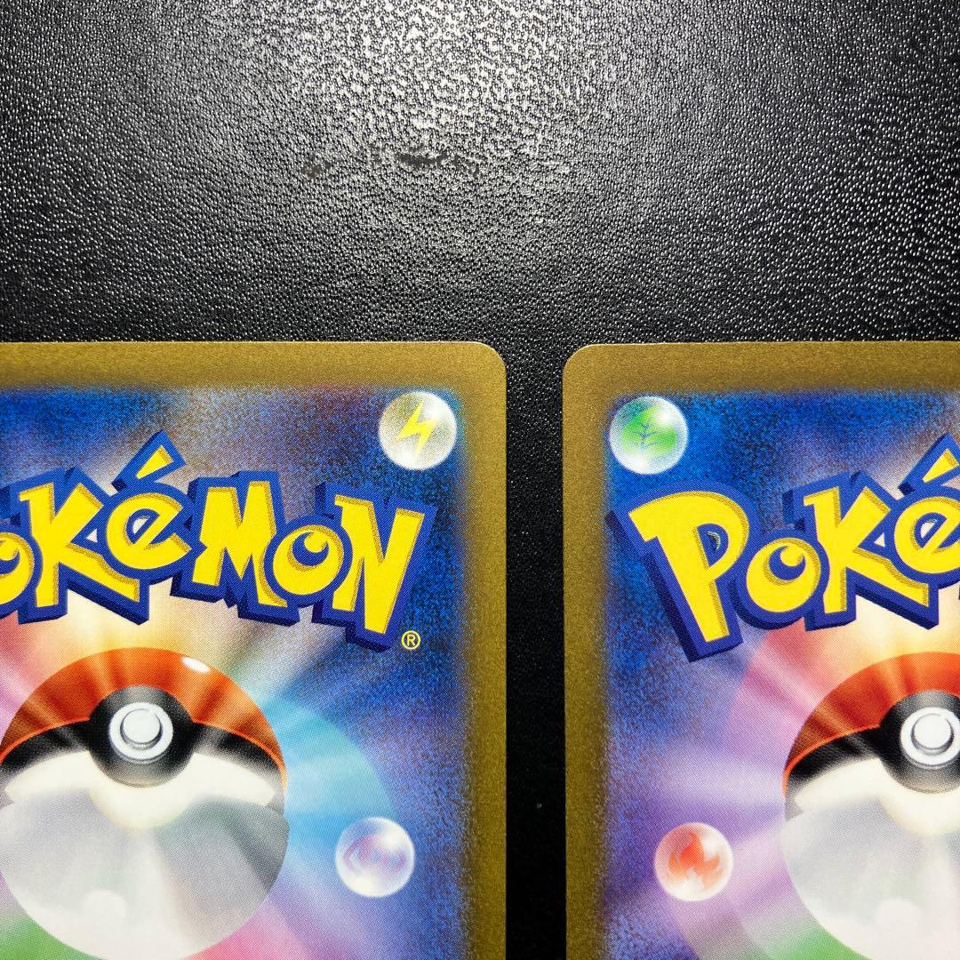カメックスex SAR SV2a ポケモンカード151 202/165 カメール