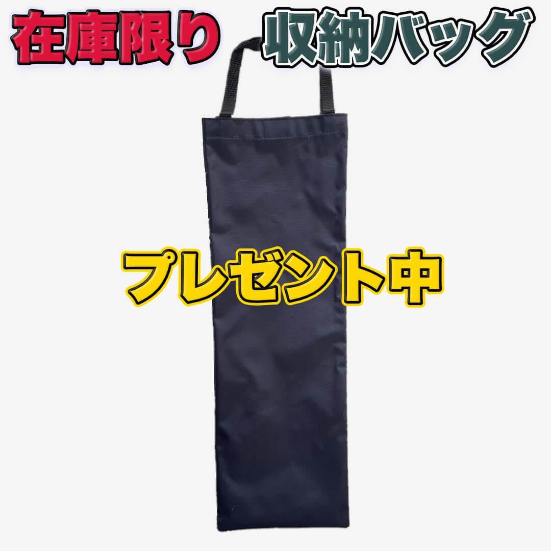 艶消しメタリング・折りたたみ式ステッキ☆チェリーマウンテン（106）