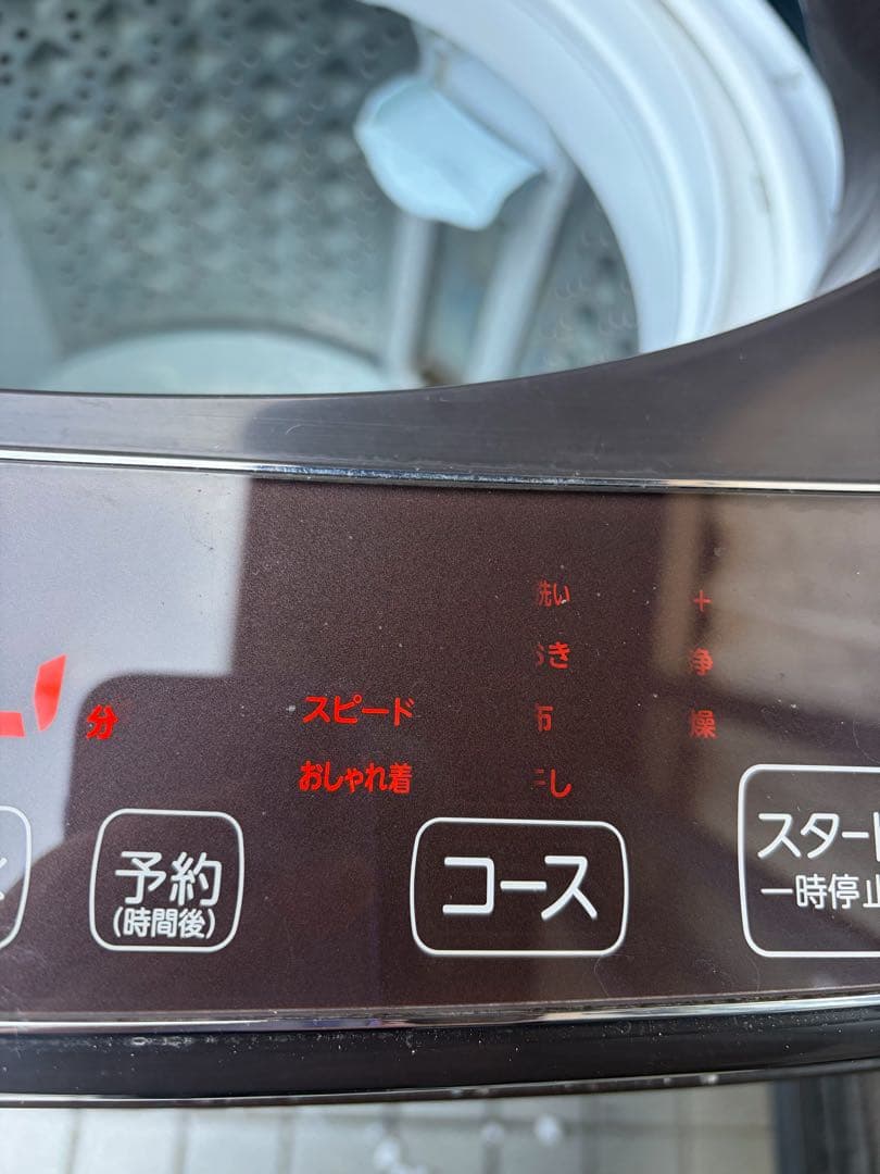 Toshiba ZABOON 洗濯機 10kg AW-10SD9(T) 3年使用