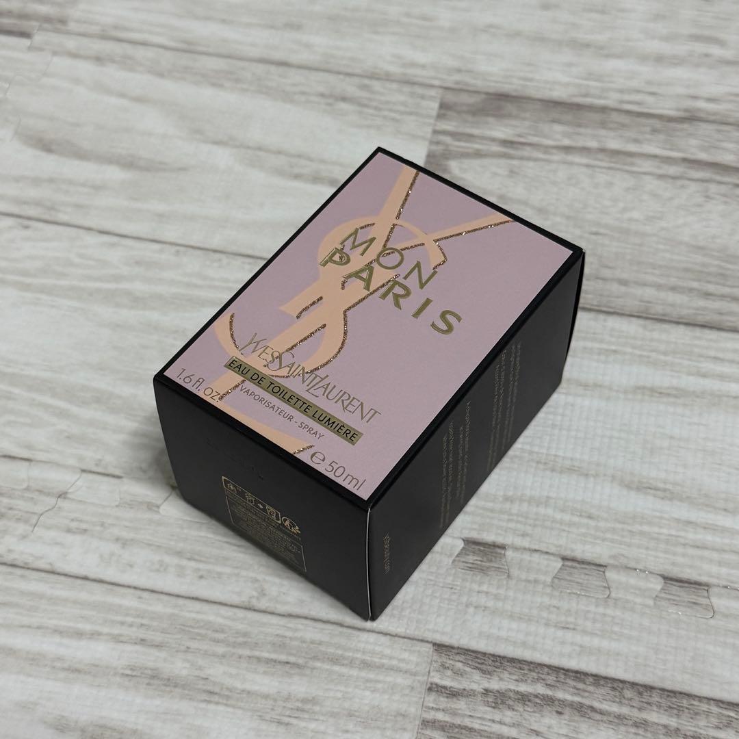 イヴ サンローラン YSL モンパリ リュミエール オードトワレ 50ml 香水