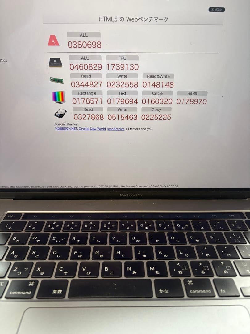 MacBook Pro16インチ　2019年モデル　動作確認済み