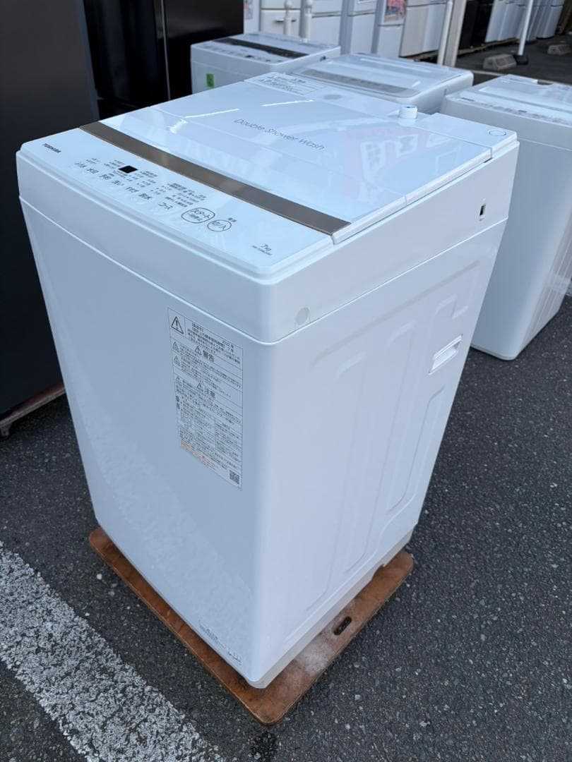 【福岡市限定】洗濯機 東芝 2022年 7kg【安心の3ヶ月保証】