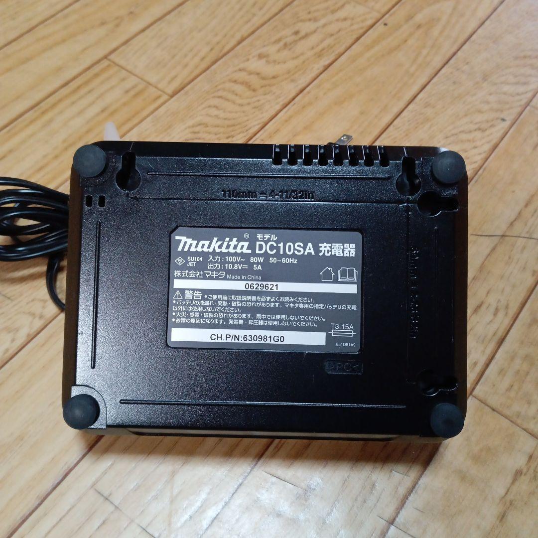 マキタ10.8V充電式クリーナ CL108FD 純正バッテリー、純正充電器付