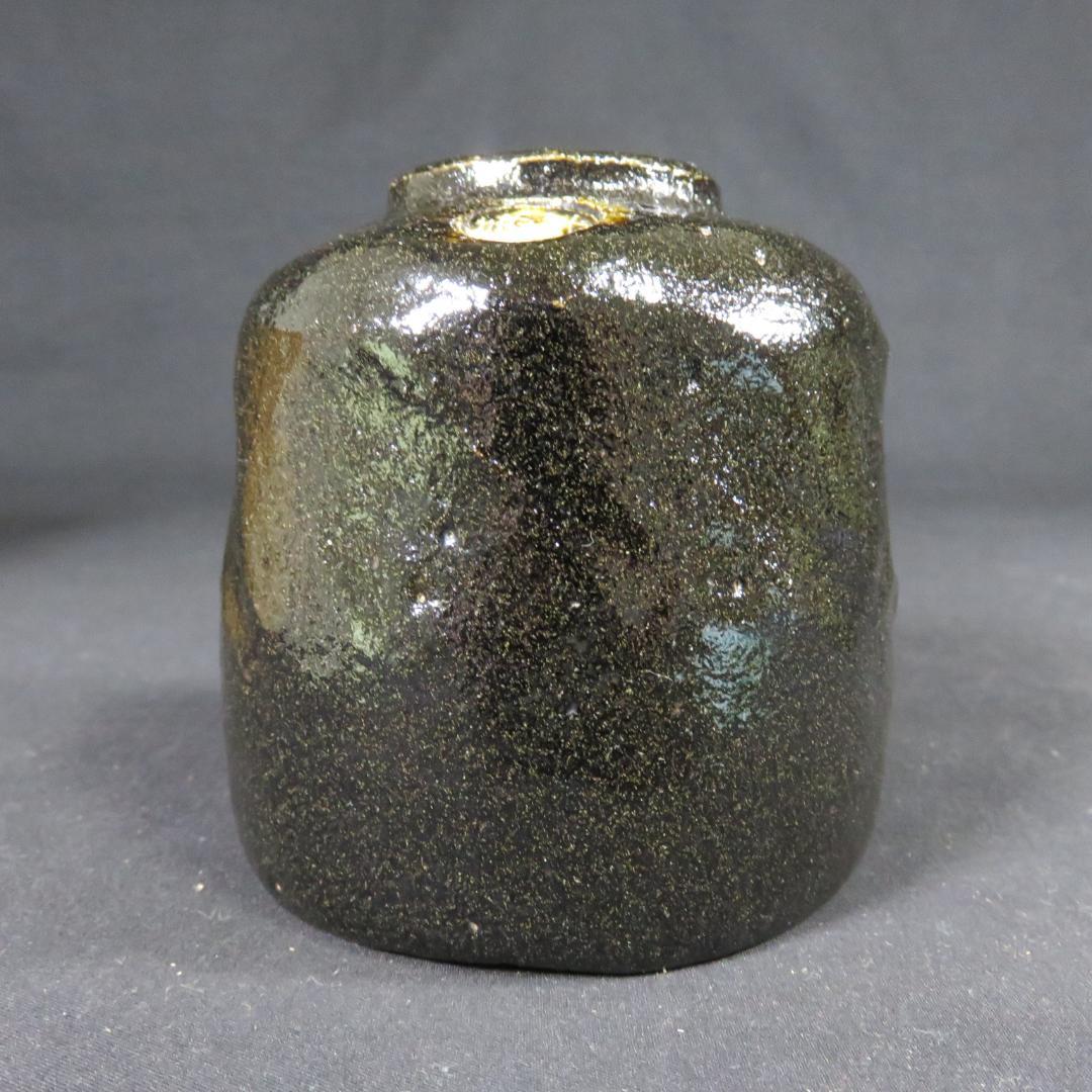 茶碗 寿楽 黒楽 筒茶碗 陶雅堂 木箱 共箱 抹茶碗 茶器 茶道具