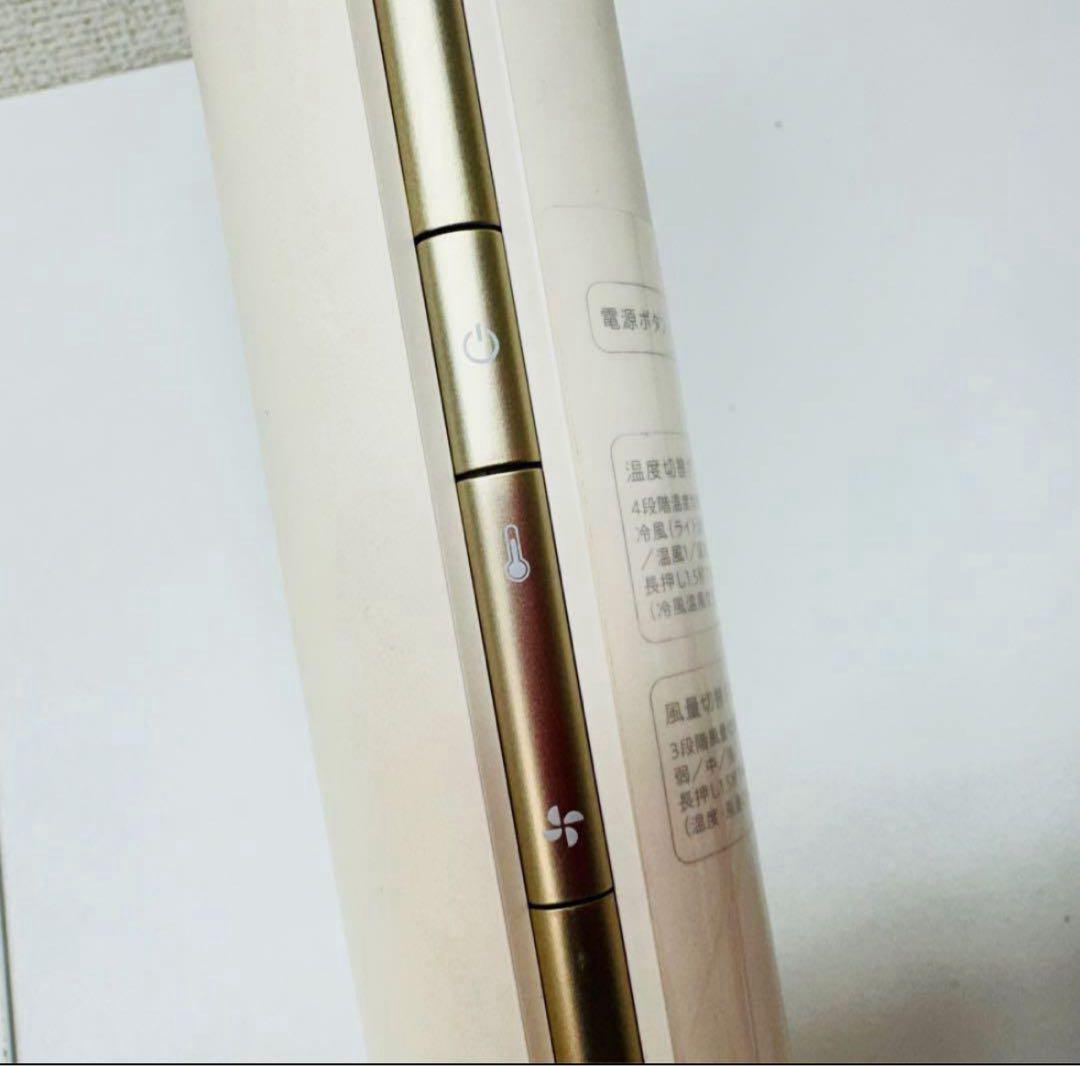 BISARA STICK ヘアドライヤー 超大風量　BSR004WH