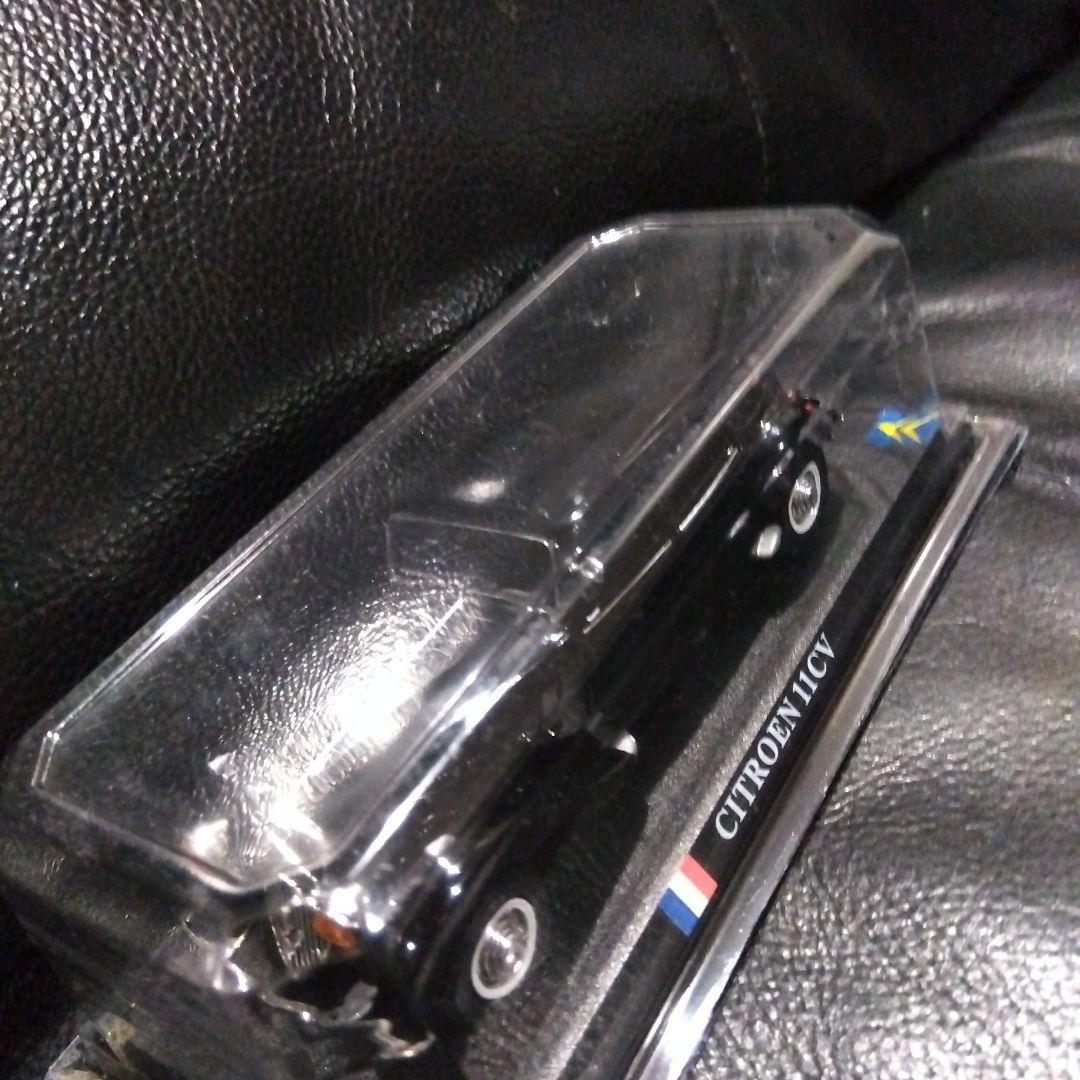 コレクション Citoroen