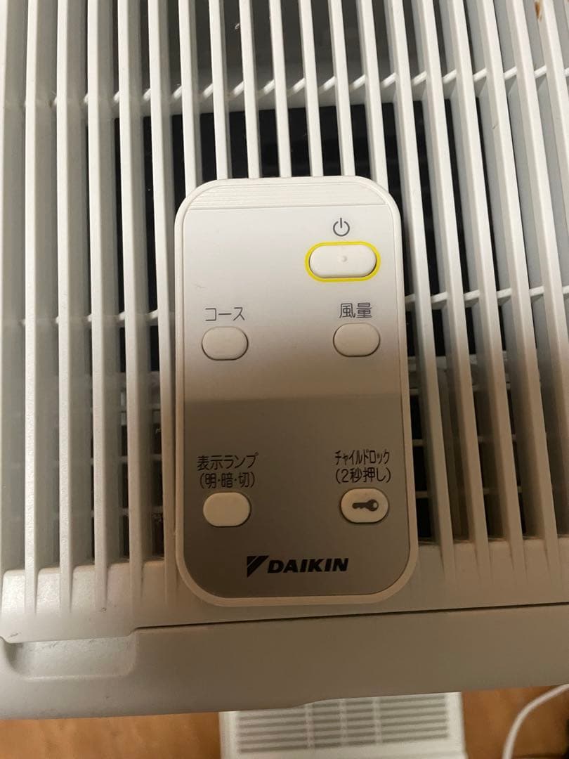 ダイキン　空気清浄機 MC55Y-W 100V 46W 美品　2022年型