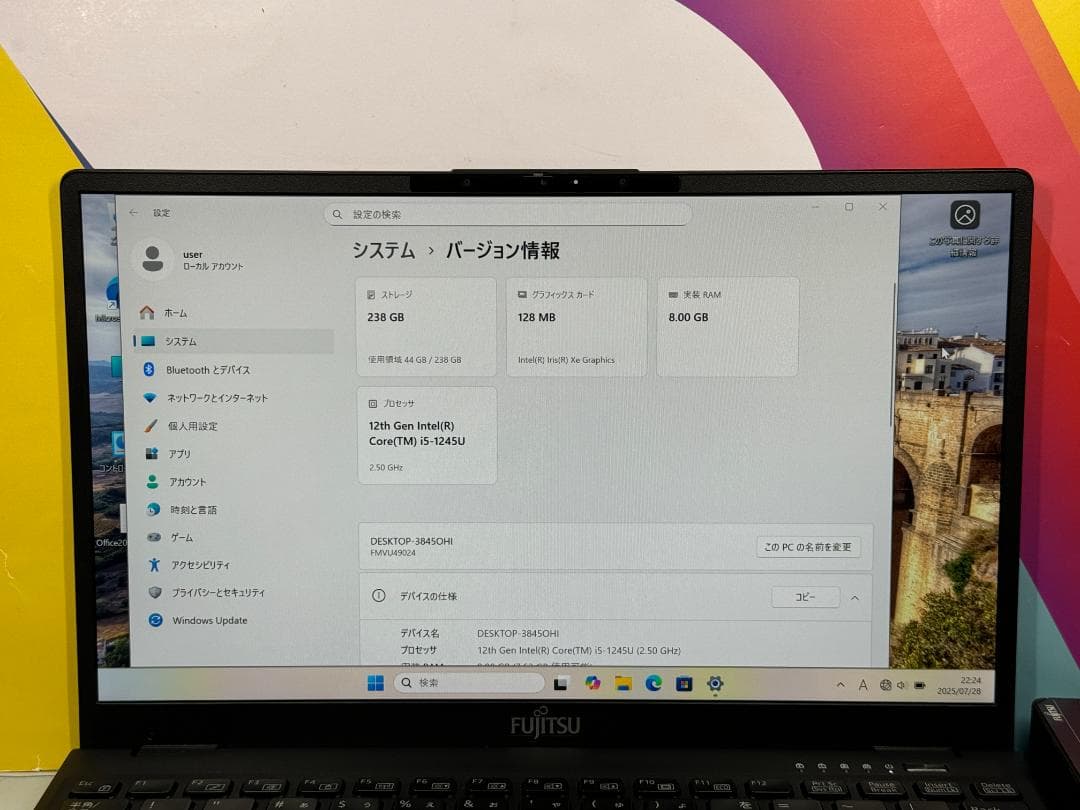 美品 タッチパネル 第12世代 富士通 U9312/K ノートPC 13.3型