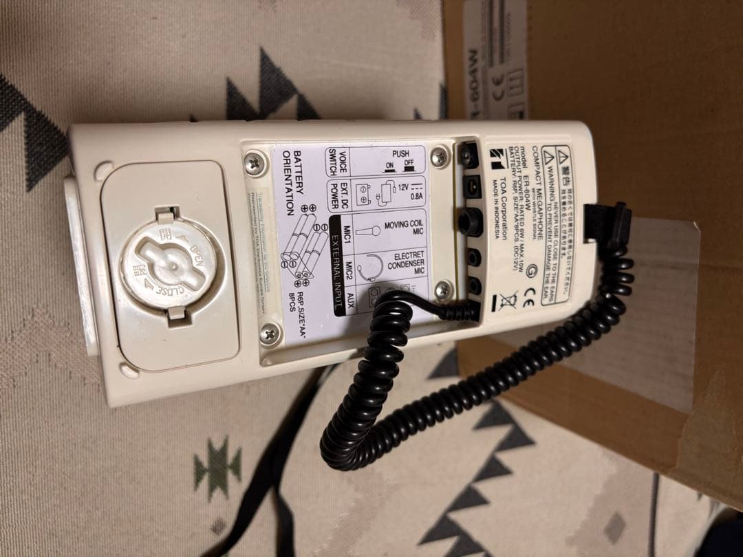 ショルダー型スピーカー マイク付き ホワイト TOA ER-604W