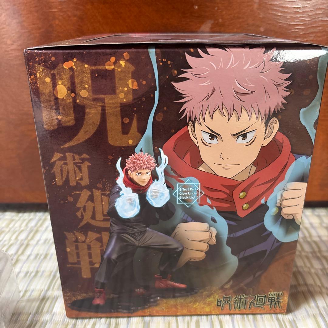 虎杖悠仁 1/8スケール フィギュア 限定パーツ付