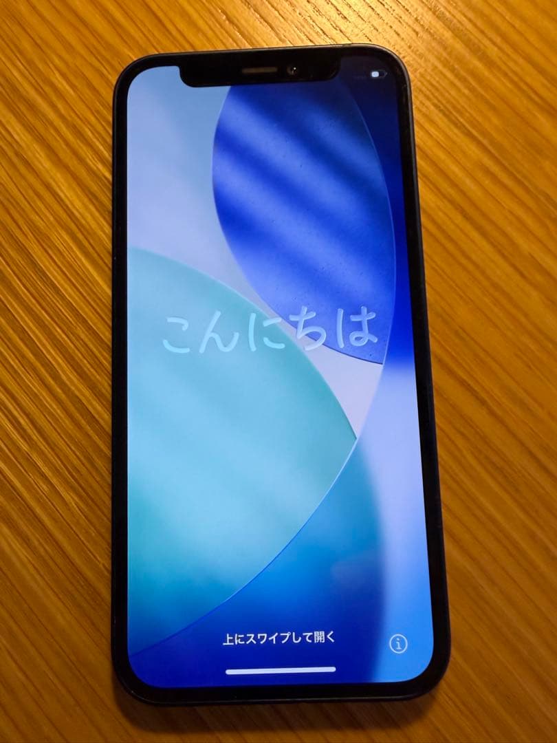 スマートフォン本体 iPhone12mini 128GB