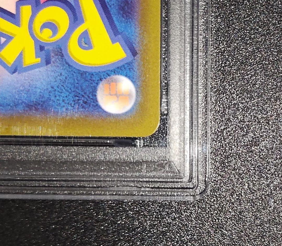 【PSA10】ギラティナV　111/100