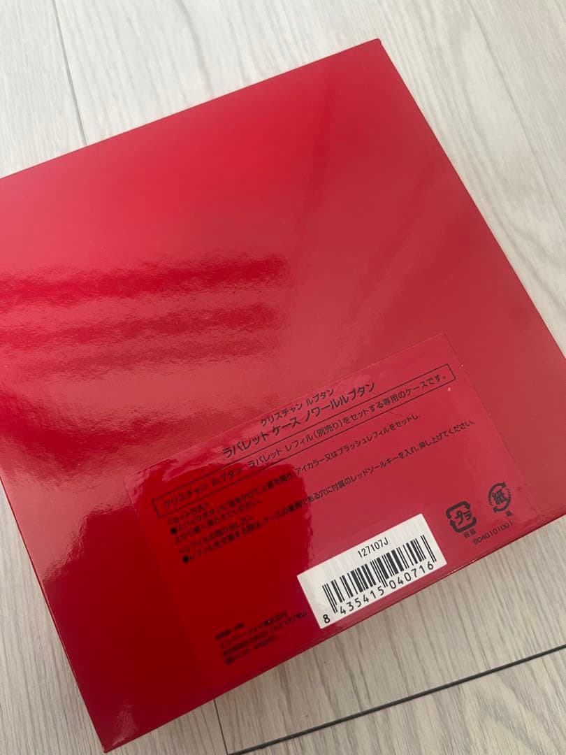 Christian Louboutin アイシャドウパレットルブタン