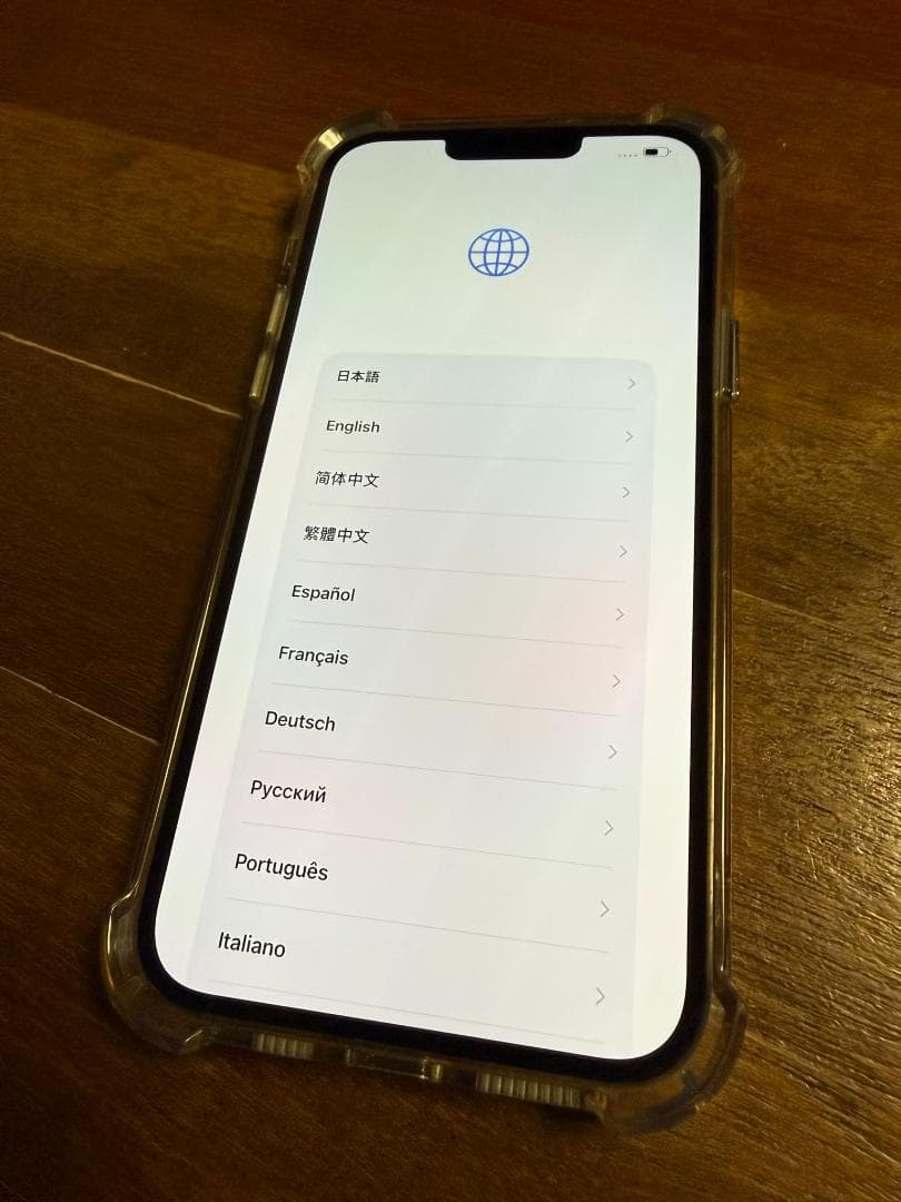 【ジャンク品】iPhone 13 Pro Max 128GB SIMフリー