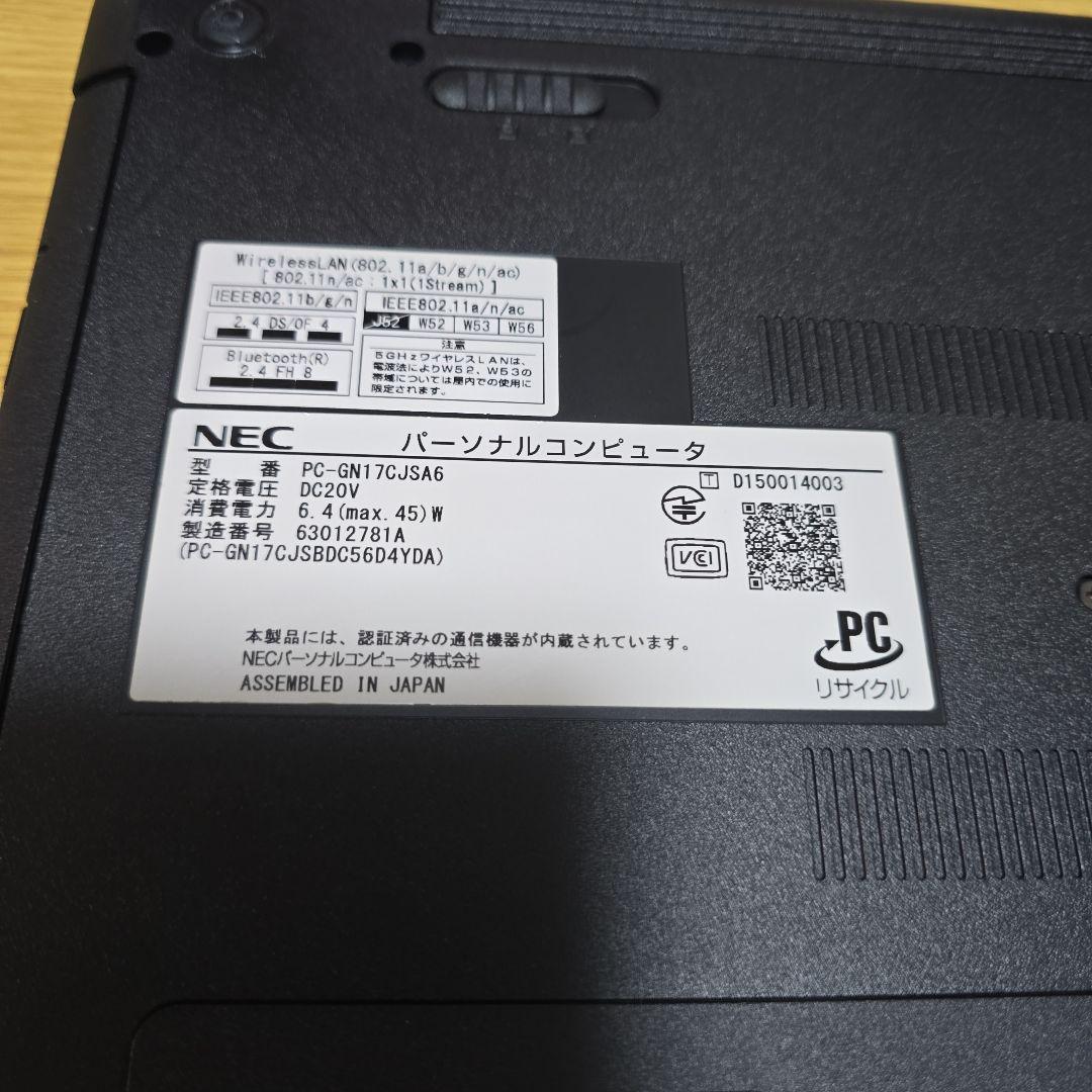 ノートパソコン　nec lavie pc-gn17cjsa6　美品