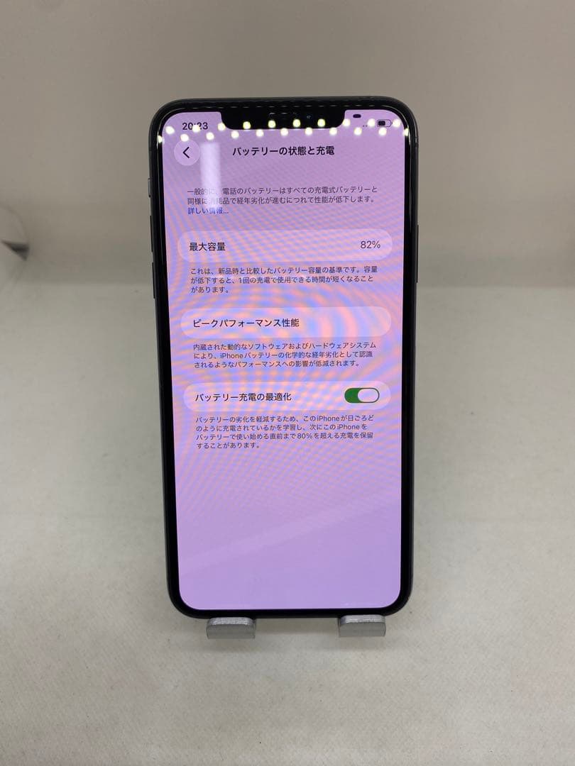 Iphone 11 Pro Max 64GB Sim フリー　93047