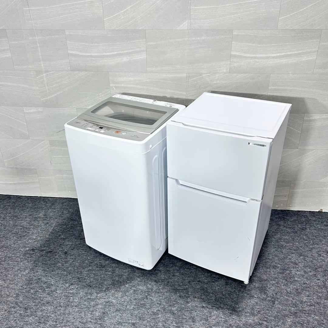 生活家電2点セット 冷蔵庫 洗濯機 2021年製 格安 家電セット d5580