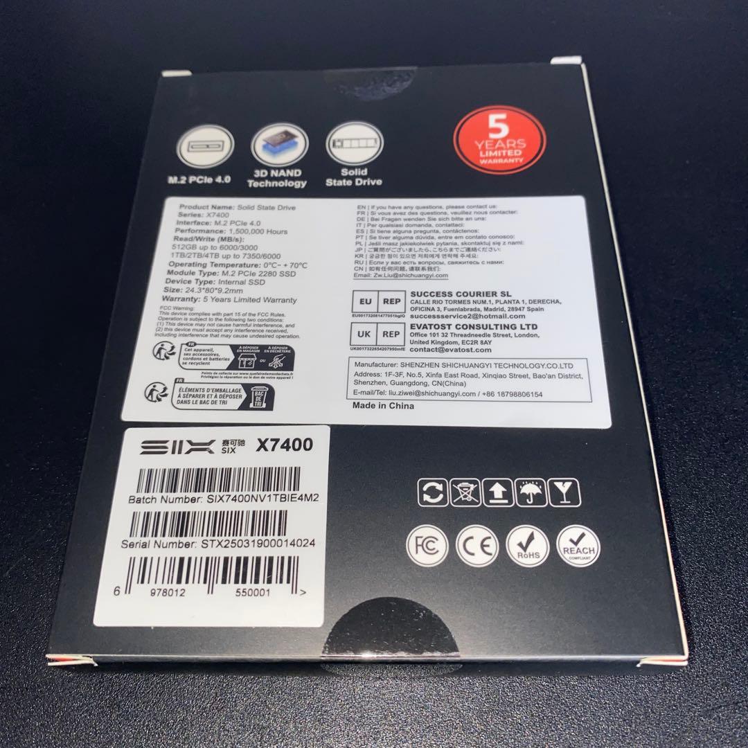 内蔵型SSD SSD 1TB Gen4 2280