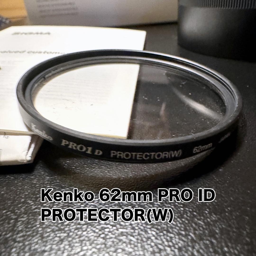 SIGMA 30mm F1.4 DC HSM(Canon)付属品・別フィルター付