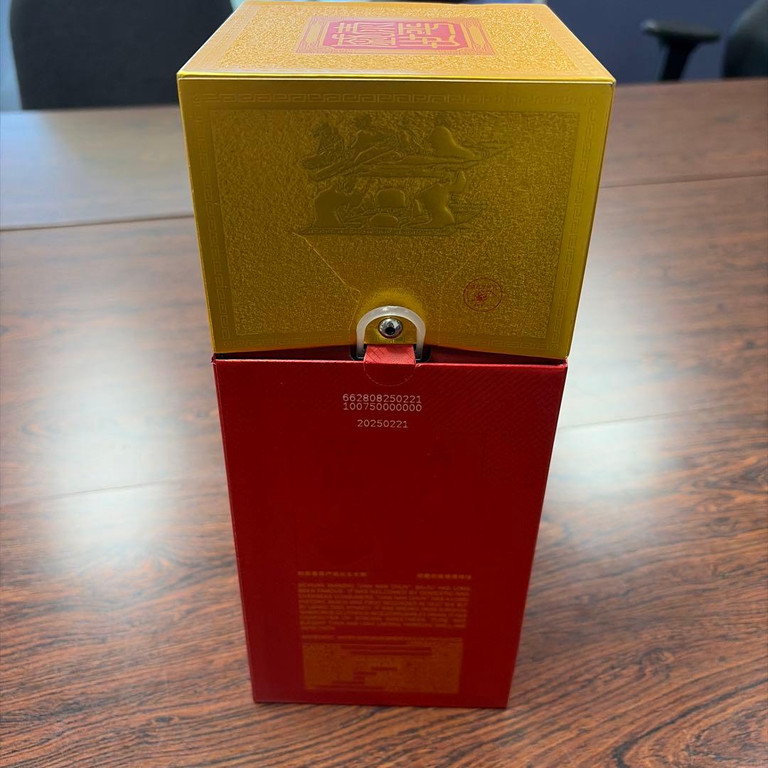 剣南春 500ml 52% 四川省白酒
