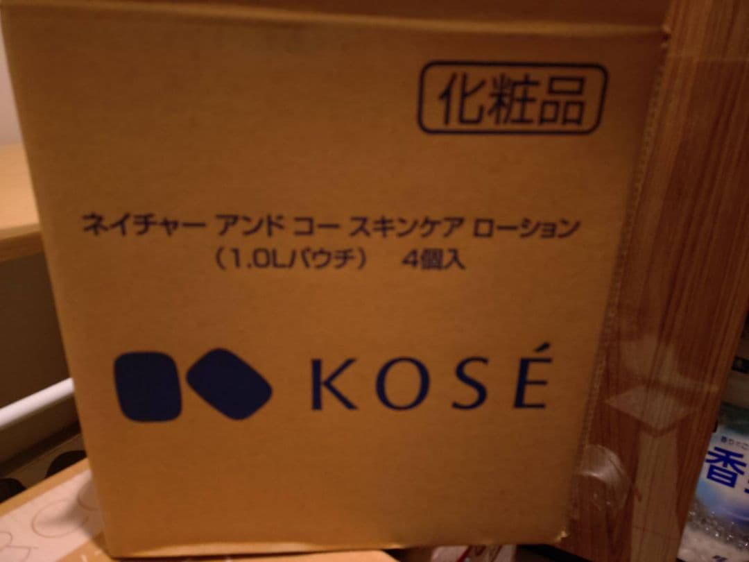 ローション1L×4パックKOSE N&CO ネイチャーコー