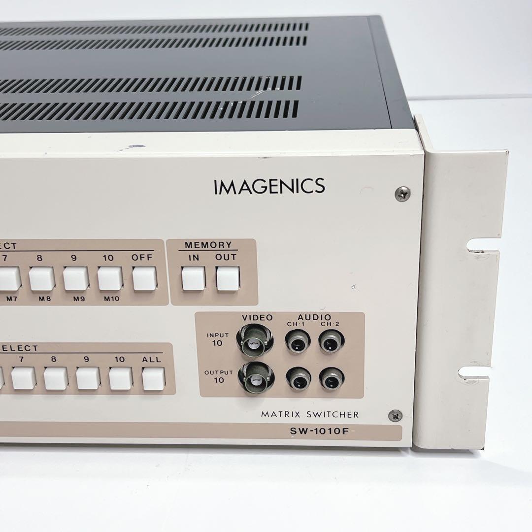 【希少】 IMAGENICS SW-1010F マトリックススイッチャー