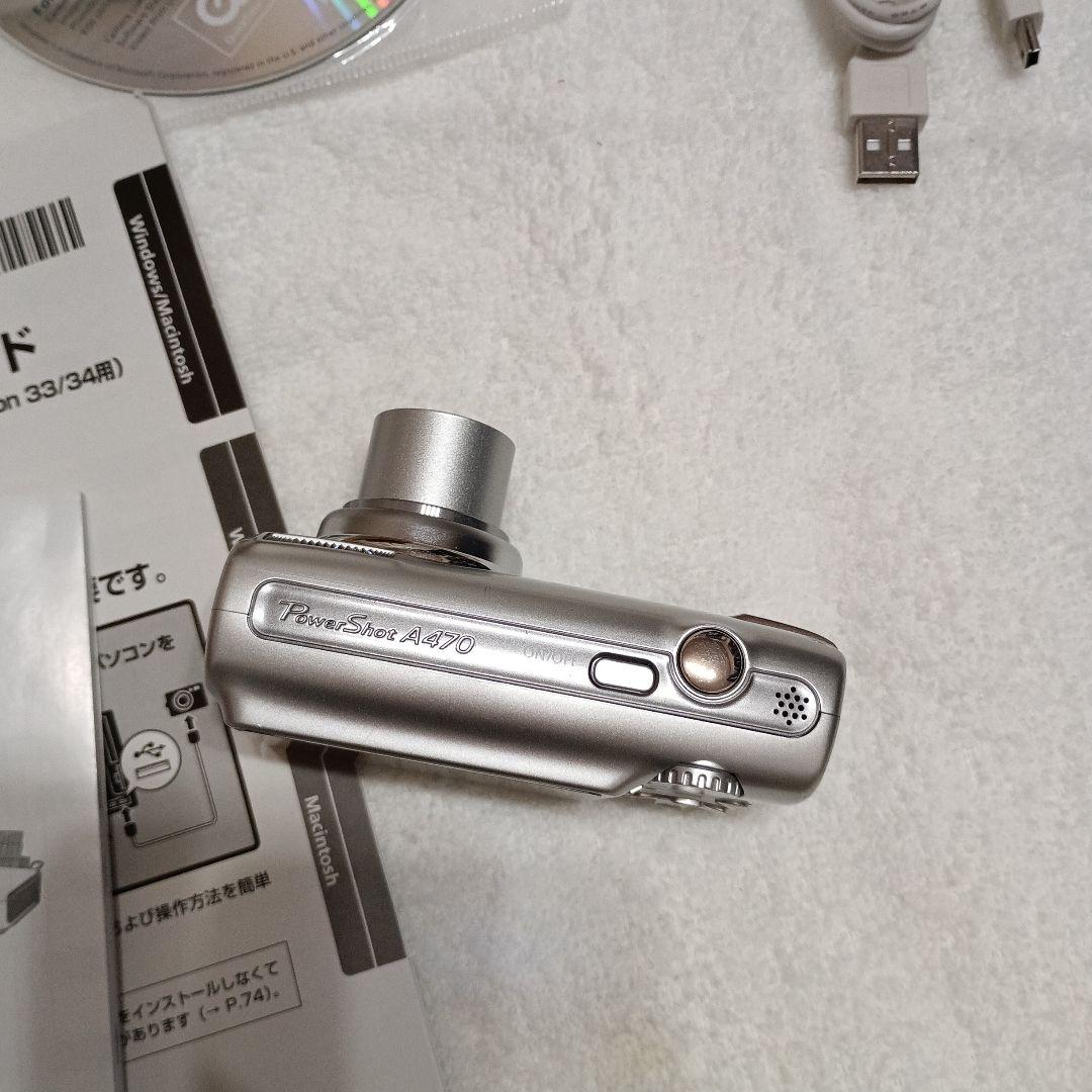245,PowerShot　a470とcannon　専用