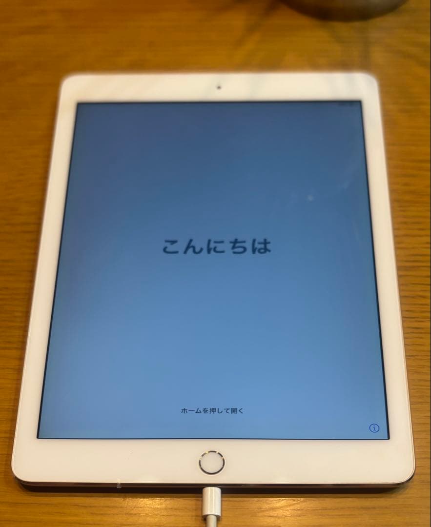 Z*t様 iPad Air2 WiFi 64GB ゴールド本体 充電器箱付き