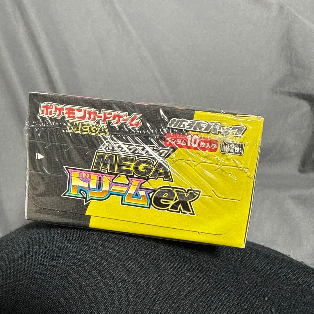未開封 シュリンク付きMEGAドリームex ボックス