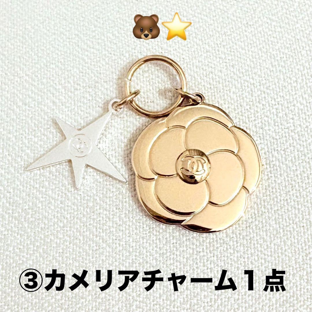 新品美品CHANELチャンスハンドクリームセット