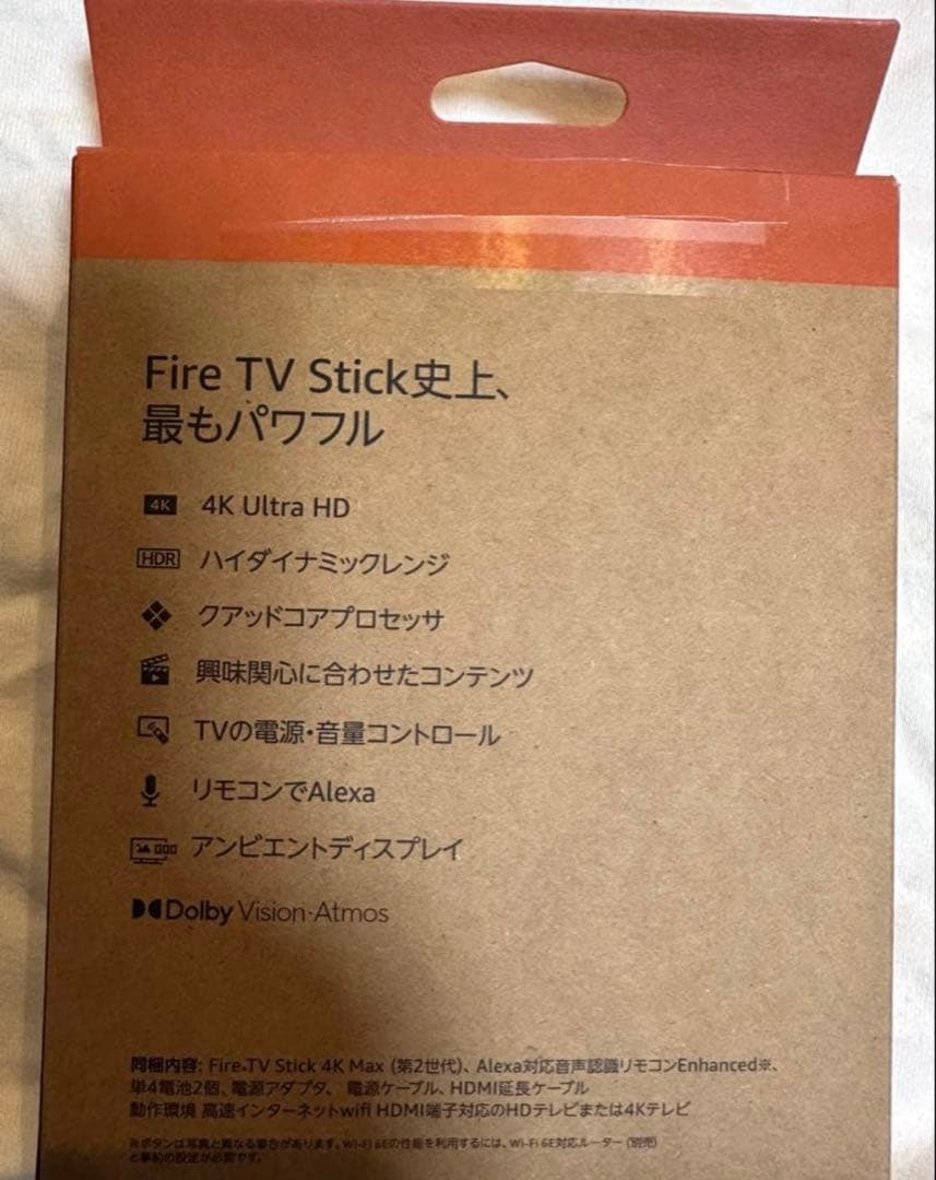 その他 Amazon Fire TV Stick 4K Wi-Fi 6E